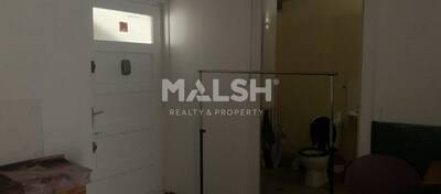 MALSH Realty & Property - Local commercial - Lyon Sud Ouest - Pierre-Bénite - 5