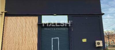 MALSH Realty & Property - Local d'activités - Extérieurs NORD (Villefranche / Belleville) - Villefranche-sur-Saône - 1
