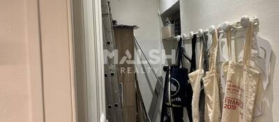 MALSH Realty & Property - Local commercial - Lyon - Presqu'île - Lyon 2 - 13