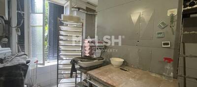 MALSH Realty & Property - Local commercial - Lyon 3 - 4