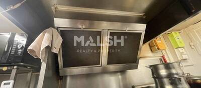 MALSH Realty & Property - Local commercial - Lyon 2° / Confluence - Lyon 2 - 5