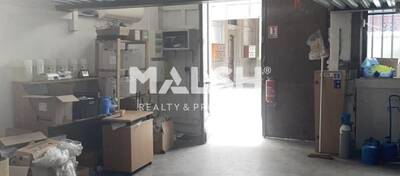 MALSH Realty & Property - Bureau - Lyon 1 - Lyon 1 - 8