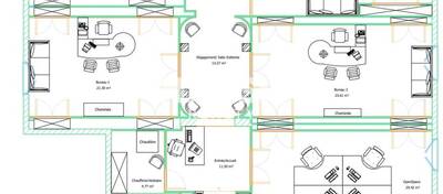 MALSH Realty & Property - Bureau - Lyon 6° - Lyon 6 - 8