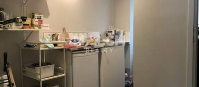 MALSH Realty & Property - Local commercial - Lyon 7° / Gerland - Lyon 7 - 9