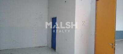 MALSH Realty & Property - Local d'activités - Lyon 7° / Gerland - Lyon 7 - 4