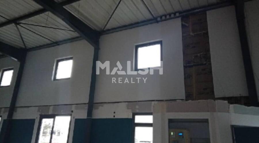 MALSH Realty & Property - Local d'activités - Lyon 7° / Gerland - Lyon 7 - 7