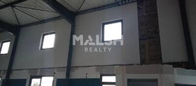 MALSH Realty & Property - Local d'activités - Lyon 7° / Gerland - Lyon 7 - 7