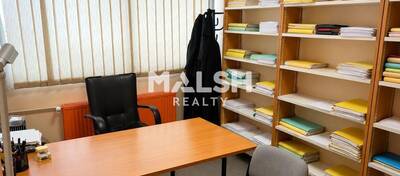 MALSH Realty & Property - Bureau - Lyon 3° / Préfecture / Universités - Lyon 3 - 4