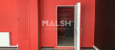 MALSH Realty & Property - Local commercial - Lyon 2 - Lyon 2 - 4