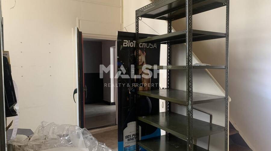MALSH Realty & Property - Local commercial - Lyon 2 - Lyon 2 - 6