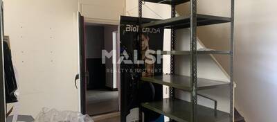 MALSH Realty & Property - Local commercial - Lyon 2 - Lyon 2 - 6