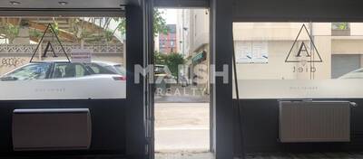 MALSH Realty & Property - Local commercial - Lyon 2 - Lyon 2 - 5