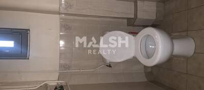 MALSH Realty & Property - Local commercial - Lyon 2 - Lyon 2 - 17