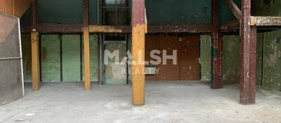 MALSH Realty & Property - Local commercial - Lyon - Presqu'île - Lyon 2 - 2