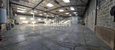 MALSH Realty & Property - Local d'activités - Carré de Soie / Grand Clément / Bel Air - Vaulx-en-Velin - 5