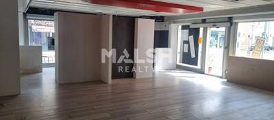 MALSH Realty & Property - Local commercial - Lyon EST (St Priest /Mi Plaine/ A43 / Eurexpo) - Saint-Priest - 1