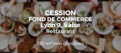 MALSH Realty & Property - Local commercial - Lyon 9° / Vaise - Lyon 9 - 1