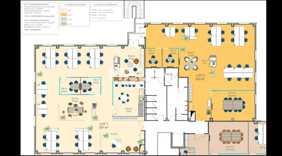 MALSH Realty & Property - Bureau - Lyon EST (St Priest /Mi Plaine/ A43 / Eurexpo) - Bron - 17