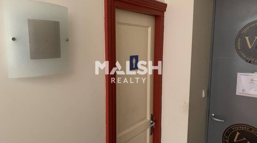 MALSH Realty & Property - Bureau - Extérieurs NORD (Villefranche / Belleville) - Villefranche-sur-Saône - 13