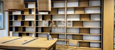 MALSH Realty & Property - Local d'activités - Lyon EST (St Priest /Mi Plaine/ A43 / Eurexpo) - Saint-Priest - 20