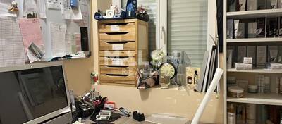 MALSH Realty & Property - Local commercial - Lyon Nord Ouest (Techlid / Monts d'Or) - Tassin-la-Demi-Lune - 2