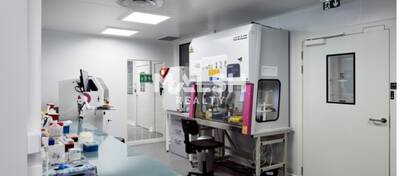 MALSH Realty & Property - Bureau - Lyon 8°/ Hôpitaux - Lyon 8 - 4