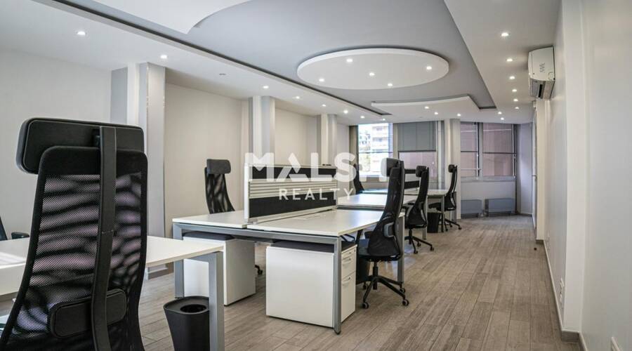 MALSH Realty & Property - Bureau - Lyon Nord Est (Rhône Amont) - Villeurbanne - 7