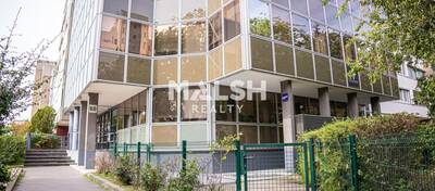 MALSH Realty & Property - Bureau - Lyon Nord Est (Rhône Amont) - Villeurbanne - 17