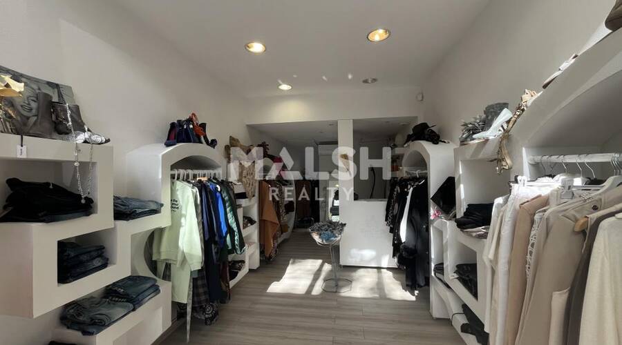 MALSH Realty & Property - Local commercial - Lyon 8°/ Hôpitaux - Lyon 8 - 3