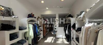 MALSH Realty & Property - Local commercial - Lyon 8°/ Hôpitaux - Lyon 8 - 3