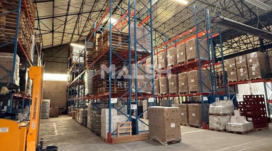 MALSH Realty & Property - Local d'activités - Lyon 7° / Gerland - Lyon 7 - 8