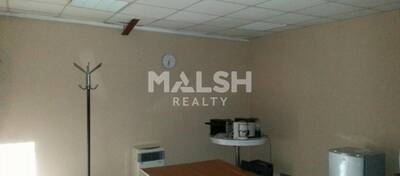MALSH Realty & Property - Local d'activités - Lyon Sud Est - Feyzin - 3