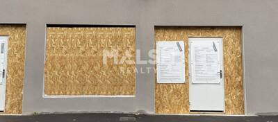MALSH Realty & Property - Local commercial - Talaudière - 1
