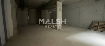MALSH Realty & Property - Local commercial - Talaudière - 3