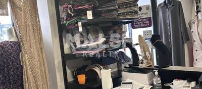 MALSH Realty & Property - Local commercial - Carré de Soie / Grand Clément / Bel Air - Villeurbanne - 4