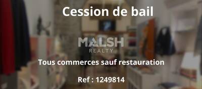 MALSH Realty & Property - Local commercial - Lyon - Presqu'île - Lyon 2 - 1