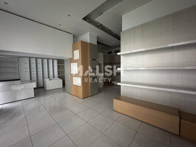 MALSH Realty & Property - Local commercial - Saint Etienne - Saint-Étienne - 1