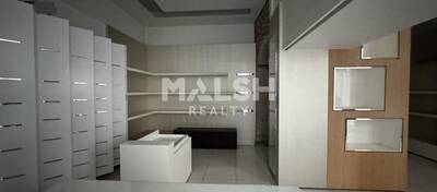 MALSH Realty & Property - Local commercial - Saint Etienne - Saint-Étienne - 5