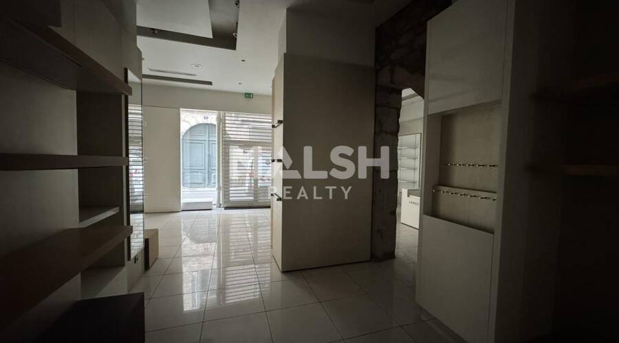 MALSH Realty & Property - Local commercial - Saint Etienne - Saint-Étienne - 6