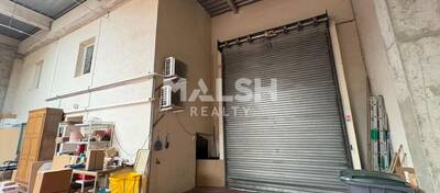 MALSH Realty & Property - Local d'activités - Lyon EST (St Priest /Mi Plaine/ A43 / Eurexpo) - Saint-Priest - 3