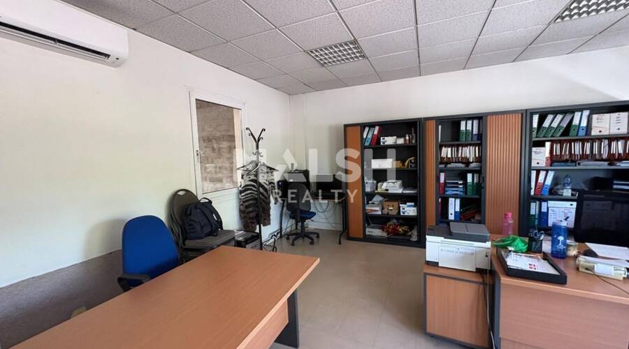 MALSH Realty & Property - Local d'activités - Lyon EST (St Priest /Mi Plaine/ A43 / Eurexpo) - Saint-Priest - 6