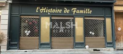 MALSH Realty & Property - Local commercial - Saint Etienne - Saint-Étienne - 1