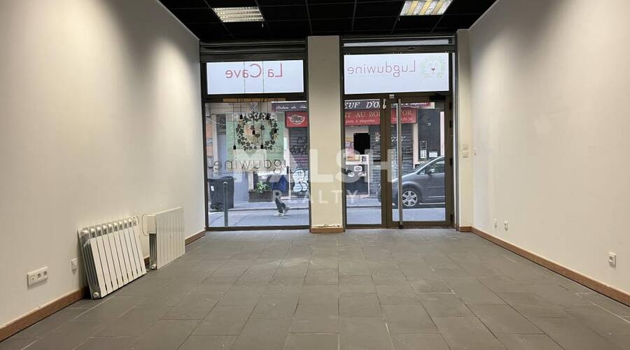 MALSH Realty & Property - Local commercial - Lyon 7° / Gerland - Lyon 7 - 4