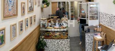 MALSH Realty & Property - Local commercial - Lyon 6° - Lyon 6 - 2