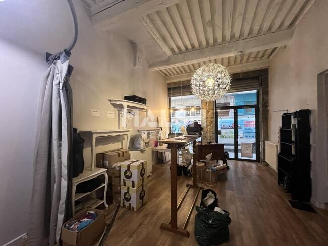 MALSH Realty & Property - Local commercial - Lyon 1 - Lyon 1 - 1