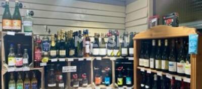 MALSH Realty & Property - Local commercial - Lyon 4° - Lyon 4 - 3