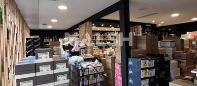 MALSH Realty & Property - Local commercial - Lyon Sud Ouest - Francheville - 5