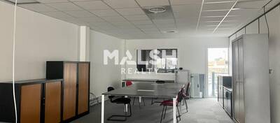 MALSH Realty & Property - Bureau - Lyon Nord Est (Rhône Amont) - Décines-Charpieu - 4