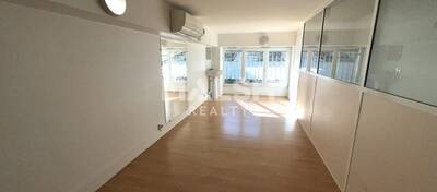 MALSH Realty & Property - Local commercial - Lyon 6° - Lyon 6 - 7