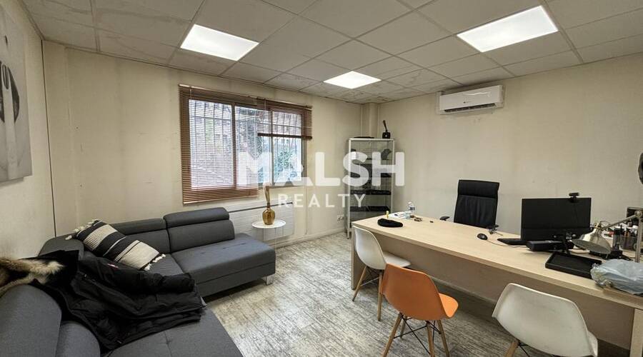 MALSH Realty & Property - Bureau - Carré de Soie / Grand Clément / Bel Air - Villeurbanne - 2